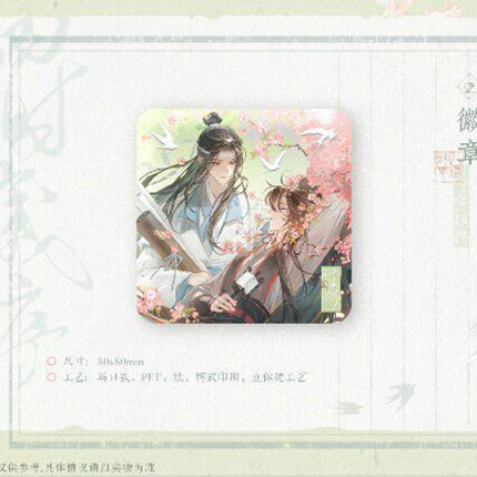 Mo Dao Zu Shi | Si Shi Sui Xu & Gui Chun Xin Yan & He Feng Ye Hua Series