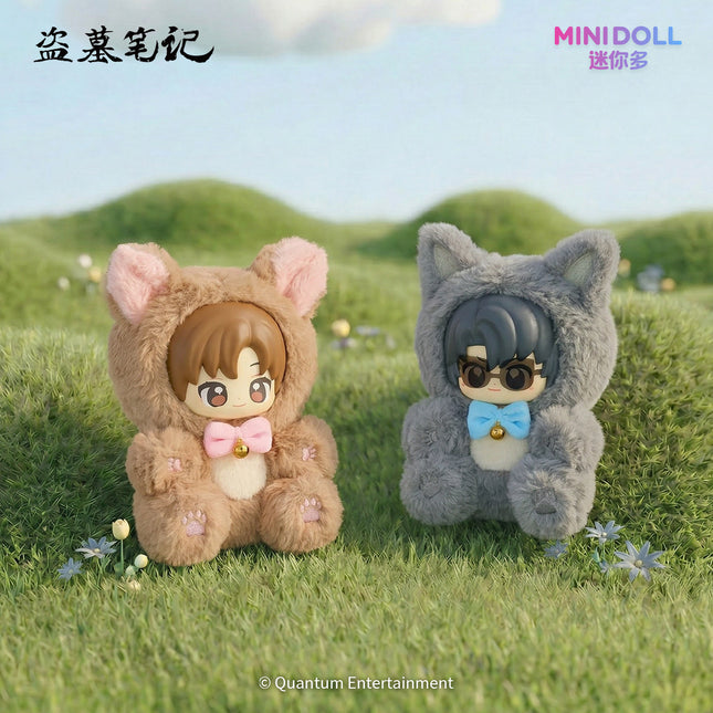 Grave Robbers’ Chronicles | Qing Tong Meng Series Plush Doll Blind Box