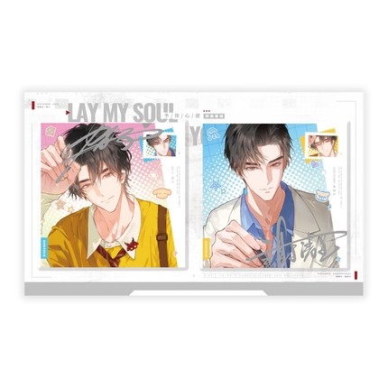 Case File Compendium |  Yu Ni Xin Ji Series