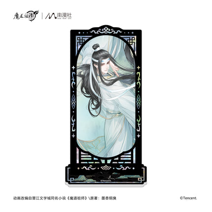 Mo Dao Zu Shi | He Wu Qing Shan Series Set3