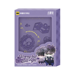 乘沨菇菇·旅行日记系列 / PU Passport Holder Set (150*110*12mm)