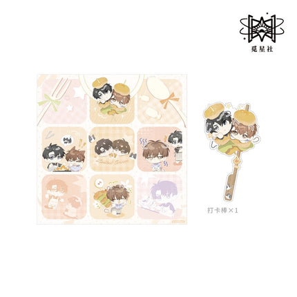 Shh, Don’t Talk | Chu Lian Xin Ren & Wei Xian You Xi & Wan Feng Wei Xun Series