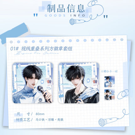 Beyond The Outline | Bang Bang Tang & Deng Ni Xia Ke & Shi Xian Chong Die Series