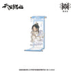 四灵韵章系列 / Chibi Acrylic Stand-Tai Zi (107mm)