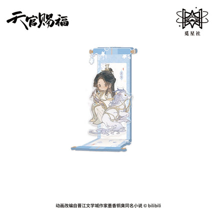 Heaven Official's Blessing | Si Ling Yun Zhang Series Chibi Fridge Magnet & Charm & Acrylic Stand Set