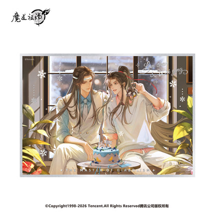 Mo Dao Zu Shi | Qing Guang Qian Xue Series