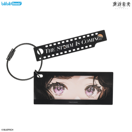 Reverse: 1999 | Xiang Zhong Jia Mian Series Chibi Acrylic Stand Figure & Charm