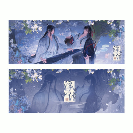 Mo Dao Zu Shi | Fu Xiao Series