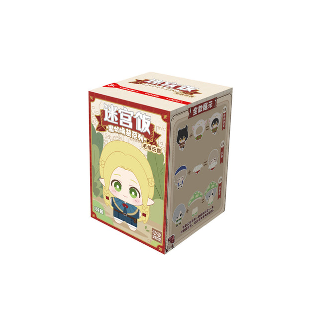 Delicious in Dungeon | Mo Wu Huan Zhuang Series Plush Doll Blind Box
