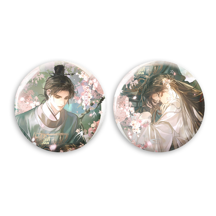 The Powerful Eunuch | Xiao Chun Feng Series
