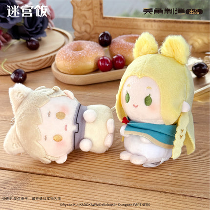 Delicious in Dungeon | Shou Er Series Plush Doll Blind Box