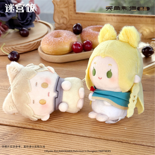 Delicious in Dungeon | Shou Er Series Plush Doll Blind Box