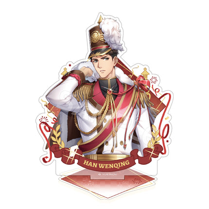 The King's Avatar | Yi Zhang Dui Series Set XINGHEDONGMAN- FUNIMECITY