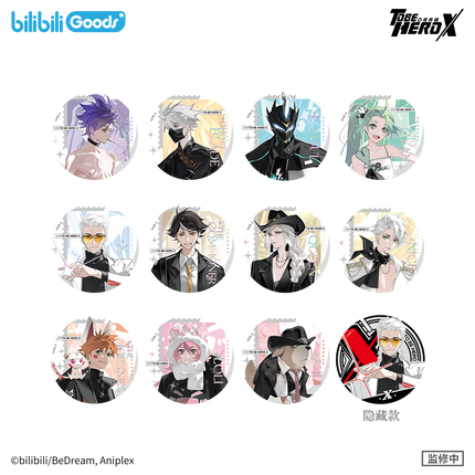 Collection image for: New Release
