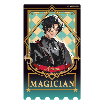 Lord of the Mysteries | Ma Xi Tuan Series