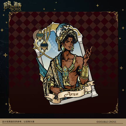 Sultan's Game | Badge & Acrylic Stand Figure Set