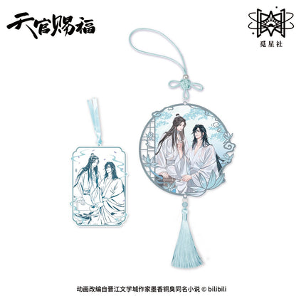 Heaven Official's Blessing | Yun Shui Jian Series
