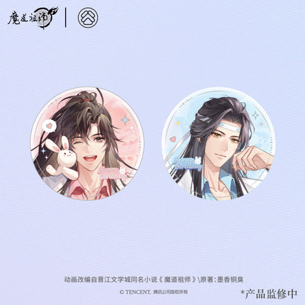 Mo Dao Zu Shi | Sui Yu Jun Tong Series