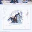 枇杷语&溯流光系列 / Acrylic Stand-Pi Pa Yu (170*195mm)