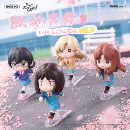 Skip and Loafer | Let's GONG Series Figures Girl Group