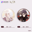 国王与骑士系列 / Badge Set (75mm)
