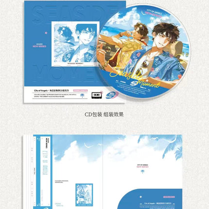 City of Angels | Shi Pin Tong Hua & Gong Wu & Hai Bian Ding Ge & Tease Series