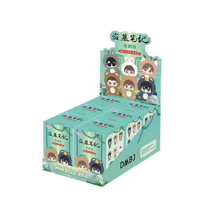 Grave Robbers’ Chronicles | Qing Tong Meng Series Plush Doll Blind Box