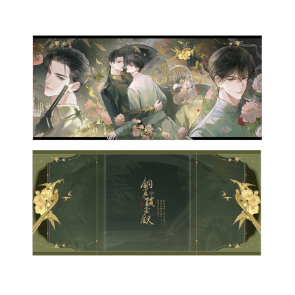 Golden Hairpin Locked in Copper Sparrow | Jin Chai Ji Series