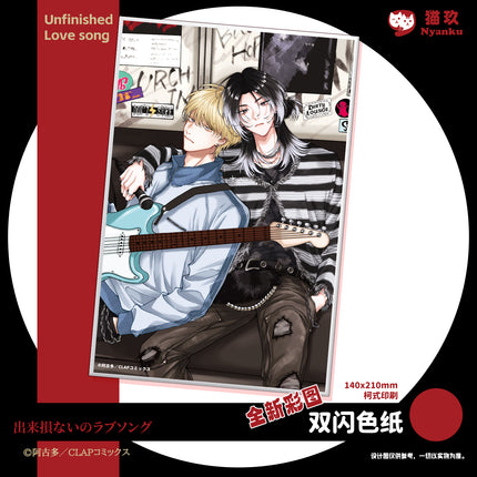 Unfinished Love Song/Love Song For The Defective | Badge & Acrylic Stand Figure & Shikishi Board Set