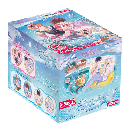 Lying Puppies Will Be Eaten | Huo Li Yi Xia Series Badge Blind Box Set2