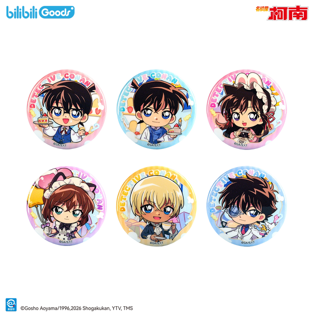 Detective Conan | Sui Shi Tian Xu Series Blind Box