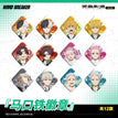 Badge Blind Box-Random One (64*69mm)