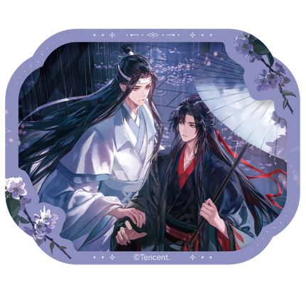 Mo Dao Zu Shi | Yu Hou Chen Yuan Series