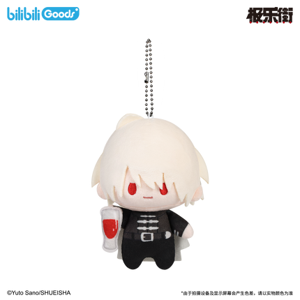 Gokurakugai | 10cm MiniQ Series Plush Doll