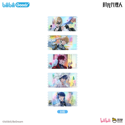 Link Click | Dream Out Series Badge & Polaroid & Acrylic Standee & Art Card Set