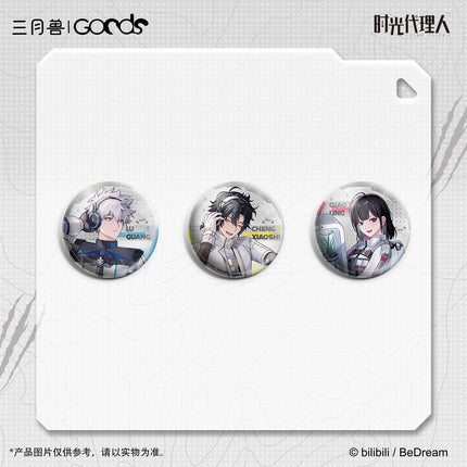 Link Click | Yuan Huang Ling Ying Series Badge & Polaroid & Adventure Archives Set