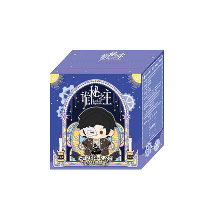 Lord of the Mysteries | Fun Xiao Dou Series Plush Charm Blind Box