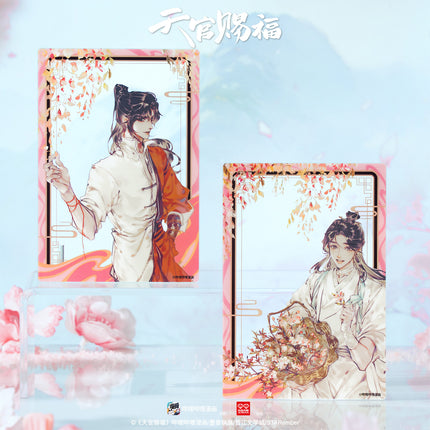 Heaven Official's Blessing | Cheng Ming Gong Ying Series