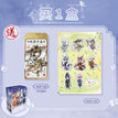 One Box (40 Cards)