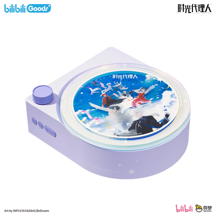 Link Click | Dream Out Series Rotating Bluetooth Speaker