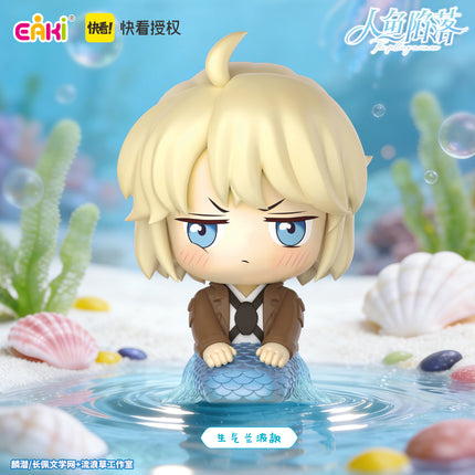 The Falling Merman | Zuo Zuo Meng Jing Series Blind Box