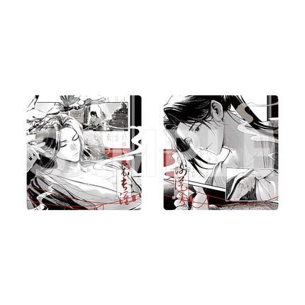 Beyond the Snowstorm: A Windborne Love | Jiu Shi & Chu Yu & Que Xian Chun & Rong Rong Xiang Ban Series
