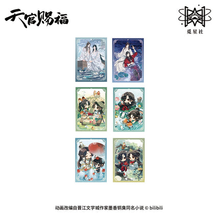 Heaven Official's Blessing | Yun Shui Jian Series Chibi Blind Box