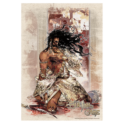 Sultan's Game | Su Dan Ge Ren Chi Series