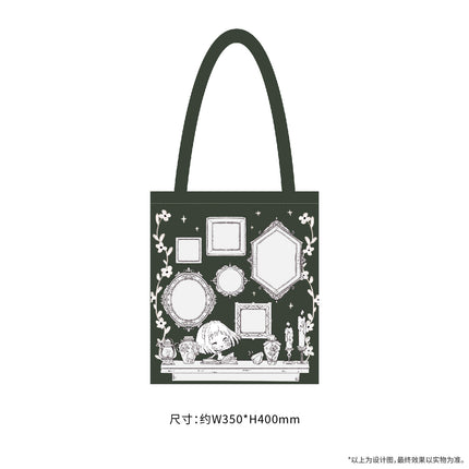 Skip and Loafer | Bo Wu Guan Series Badge & Bag & Scarf Set