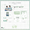 一对一&一寸心事&便利店絮语&夏令营&恋恋温习&绿豆冰沙系列 / Postcard+Folder Set-Yi Cun Xin Shi (14*10cm;15.5*22.5cm)