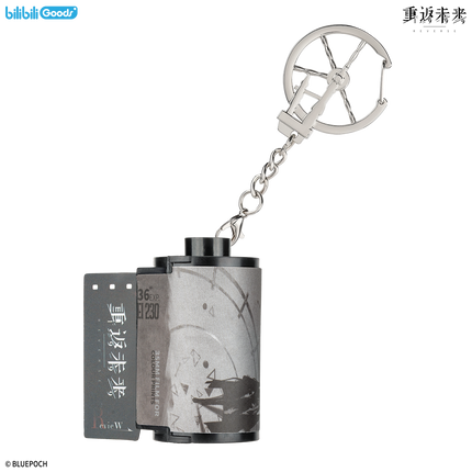 Reverse: 1999 | Xiang Zhong Jia Mian Series Chibi Acrylic Stand Figure & Charm