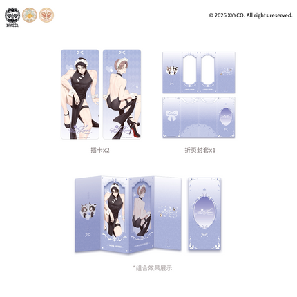 4 Week Lovers | Biao Qing Bao & Forever Lovers & Bai Zhou Zha Ji Series