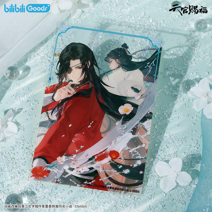 Heaven Official's Blessing | Po Qing Yuan Series