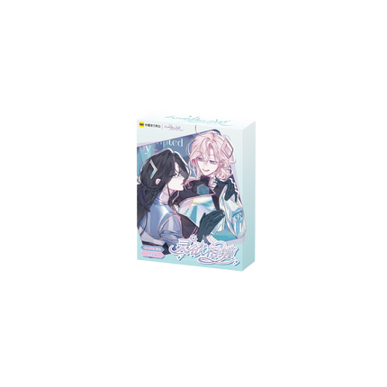 Sound of a Heartbeat | Ling Yu Xiang Chan Series Badge & Jigsaw Puzzle Blind Box